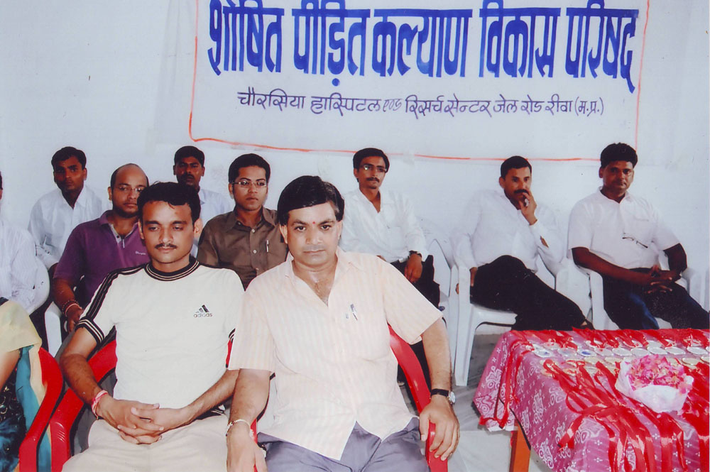 M.L. Cahurasia B.Ed. College Rewa